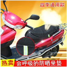 【騎摩托車防曬】最新最全騎摩托車防曬 產品參考信息