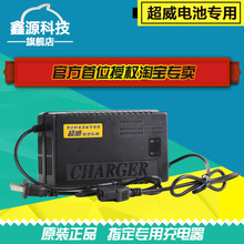 臺鈴小紫鈴20寸鋁合金電動自行車 質(zhì)量與性能全面解析