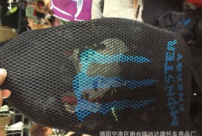 夏日出行必備 3D摩托車電動車助力車防曬座套，守護您的舒適與愛車